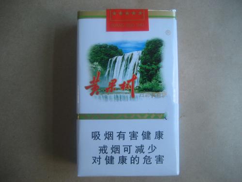 爱喜进口香烟蓝色|爱喜进口香烟蓝色包装图片|低价香烟网