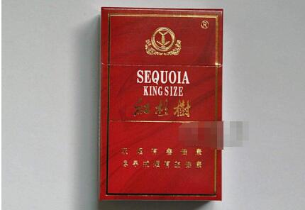 较好的进口香烟排名前十