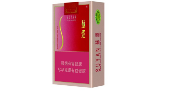 兰州市进口香烟有哪些