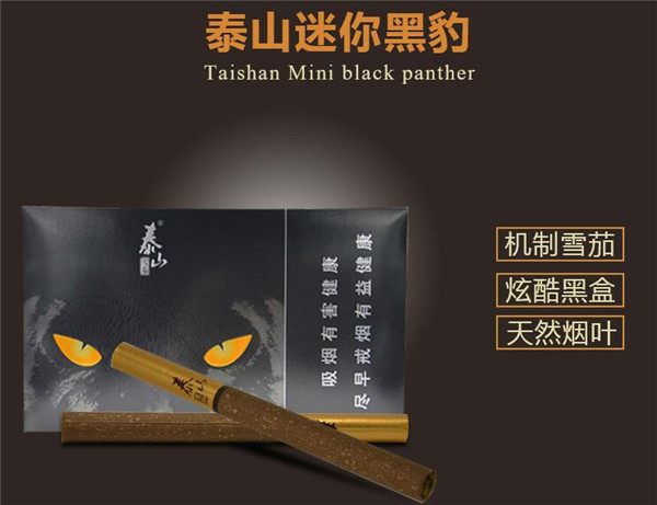 进口香烟哪里卖的多啊