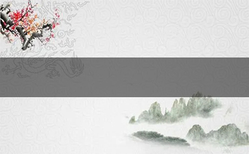 中国人喜欢的进口香烟