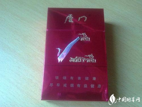 我国进口香烟有哪些品牌